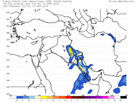 gfs-ehi--iraq2-00-C-ehi1801_white[1].png