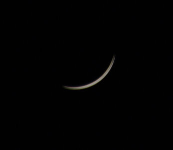 Eclipse_2024_143.JPG