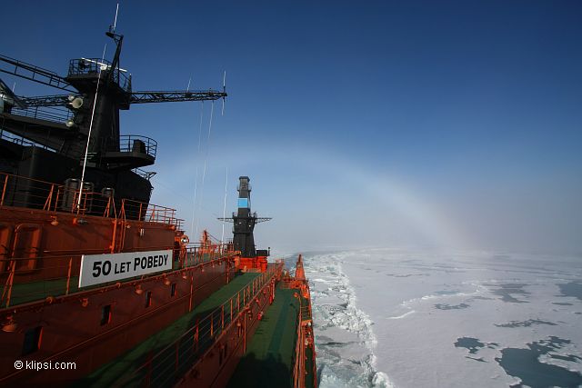 fogbow-icebreaker.jpg